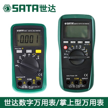 选购消防器材需要关注哪些要点